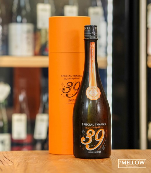 寒菊 39 Special Thanks 中取り無濾過原酒 限量禮盒裝 - 720ML (中取版本)