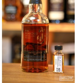 The Dram Club - 山崎 2017限定版 (30ML)