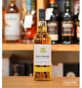 Watt Whisky Allt-A-Bhainne 1997 23年