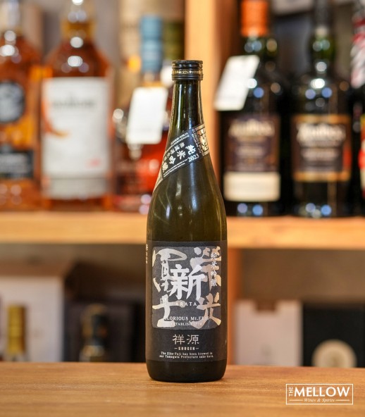 榮光富士 新祥源 純米吟釀 無濾過生原酒  - 720ML