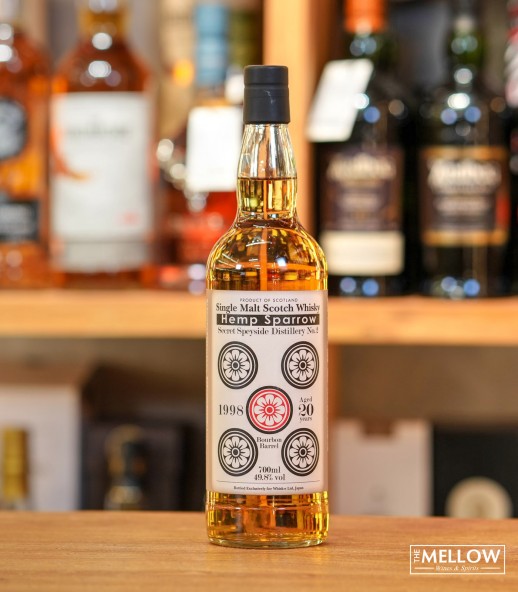 Hemp Sparrow 麻雀系列【五筒】Secret Speyside Distillery No.2 1998 20年