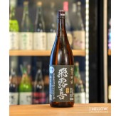 飛露喜 Black Label 純米吟釀 - 1800ML (超限定)