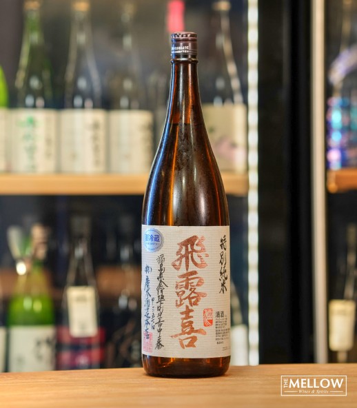 飛露喜 特別純米 生詰 - 1800ML (超限定)