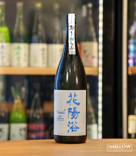 花陽浴 THE PREMIUM 八反錦40 純米大吟釀 薄濁生原酒 - 1800ML (超限定)