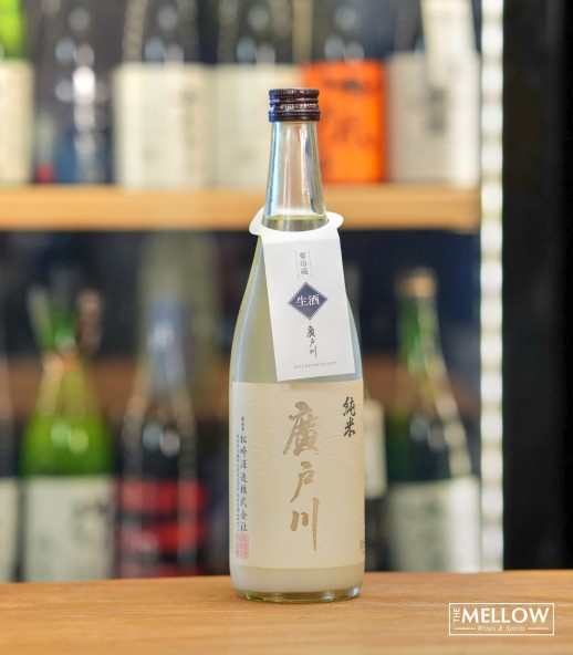 廣戶川 純米薄濁生酒 - 720ML