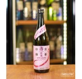 榮光富士 壽限無 純米大吟釀 無濾過生原酒 - 720ML