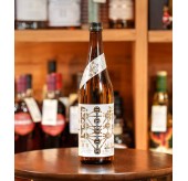 榮光富士 煉金術士 ALCHEMIST 2023 純米大吟醸 無濾過生原酒 - 720ML