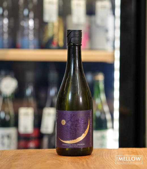 光榮菊 Hello! KOUEIGIKU 無濾過生原酒 雄町 澄み酒 2024 - 720ML