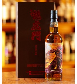 WhiskyTaste x 黃玉郎 龍虎門系列-火雲邪神 Burnside 24年