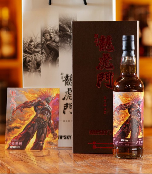 WhiskyTaste x 黃玉郎 龍虎門系列-火雲邪神 Burnside 24年