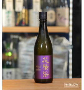 花陽浴 THE PREMIUM 山田錦40 無濾過生原酒 - 720ML (超限定)