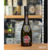 HIRAN 飛鸞 輪廻転生 干支瓶 生酒 2024 - 720ML