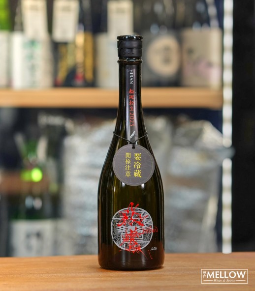 HIRAN 飛鸞 輪廻転生 干支瓶 生酒 2024 - 720ML