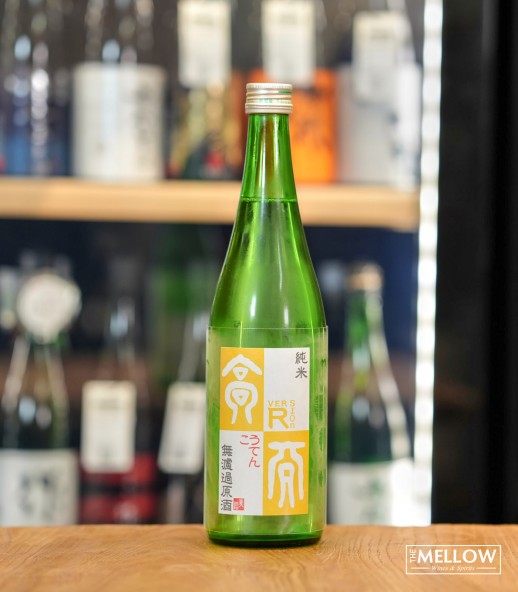 高天 純米酒 無濾過生酒 - 720ML