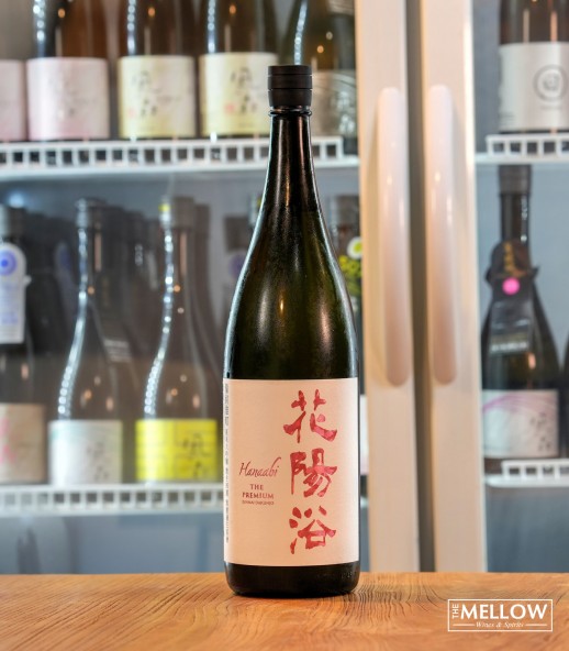 花陽浴 THE PREMIUM 備前雄町40 純米大吟釀 生原酒 - 1800ML (超限定)