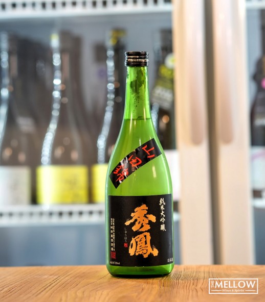 秀鳳 山田錦47% 純米大吟釀 火入原酒 - 720ML