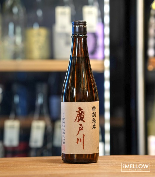 廣戶川 特別純米 2025 - 720ML