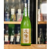 花陽浴 美山錦55 純米吟釀 生原酒 薄濁酒 - 1800ML (超限定)