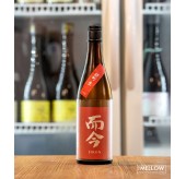 而今 雄町 純米吟釀 生 2024 - 720ML (超限定)
