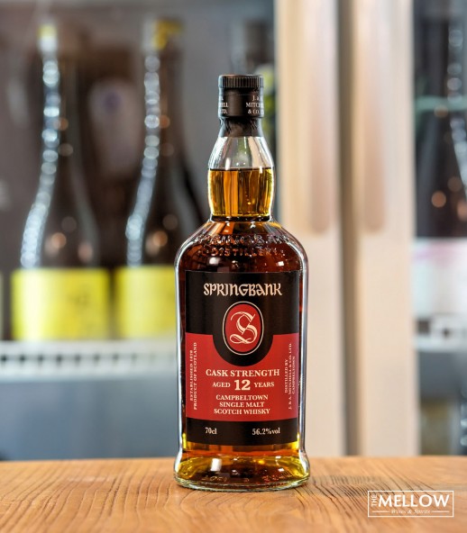 Springbank 12年 原桶強度 batch 26