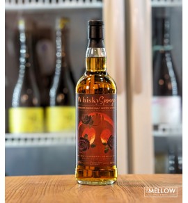 WhiskySponge Edition No.67 - Old Rhosdhu 29年