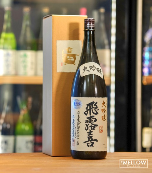 飛露喜 大吟釀 - 1800ML (禮盒裝) (超限定)