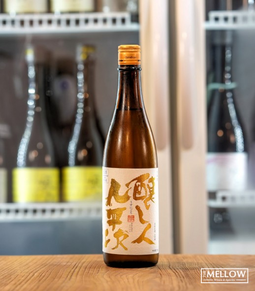 釀し人九平次 うすにごり 黑田庄產山田錦 生酒 - 720ML