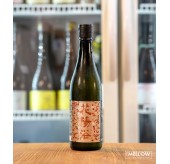 花陽浴 さけ武蔵48 純米大吟釀 生原酒 - 720ML (超限定)