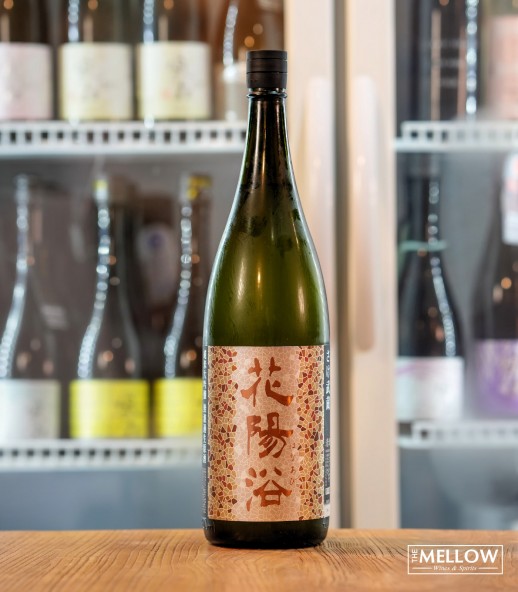 花陽浴 さけ武蔵48 純米大吟釀 生原酒 - 1800ML (超限定)