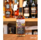 Sansibar The Clans Label Speyside 調和威士忌 1993 30年