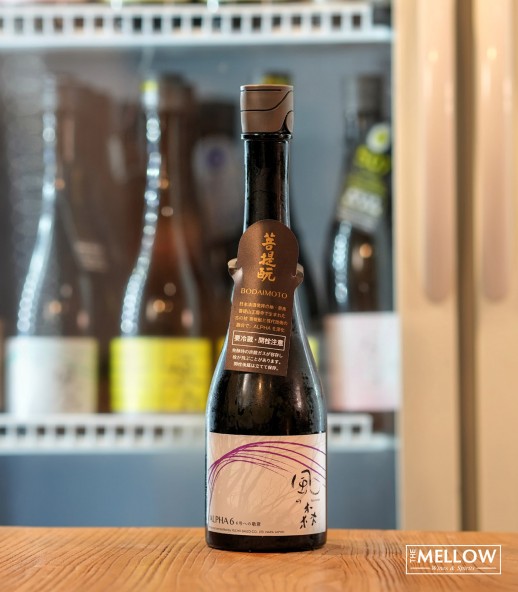 風の森 ALPHA6 6号への敬意 - 500ML