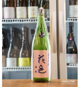 花邑 雄町 純米吟釀 無濾過生原酒 - 1800ML