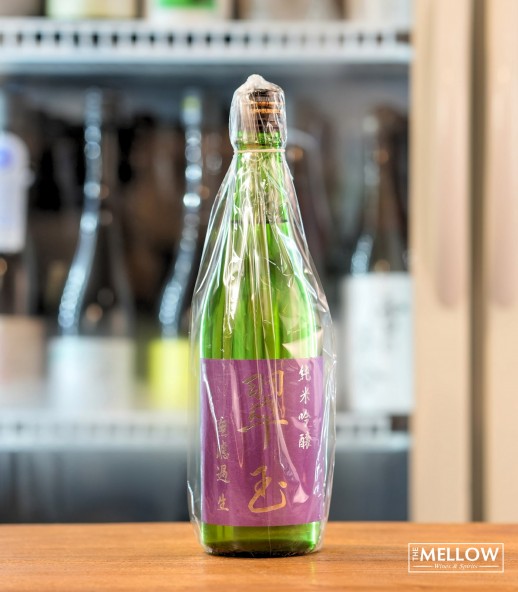翠玉 純米吟釀 無濾過生酒 - 720ML