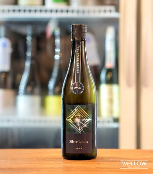 寒菊 Silver Lining 純米大吟醸 無濾過生原酒 2025 - 720ML