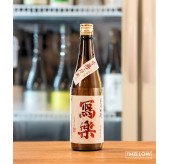 寫樂 赤磐雄町 純米吟釀 生酒 2025 - 720ML