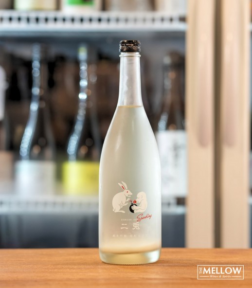二兎 雄町 55 純米吟釀 Sparkling - 720ML