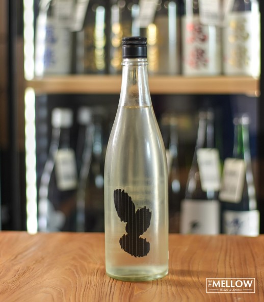 大嶺3粒 愛山 火入れ 原酒 2025 - 720ML