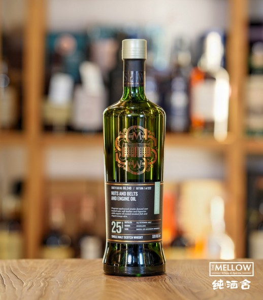 SMWS 66.240 Ardmore 1997 25YO - Nuts and belts and engine oil