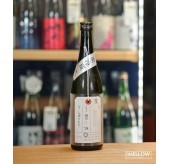 加茂錦 荷札酒 備前雄町 純米大吟釀 初搾 生詰 2024 - 720ML