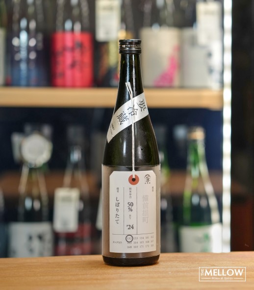 加茂錦 荷札酒 備前雄町 純米大吟釀 初搾 生詰 2024 - 720ML