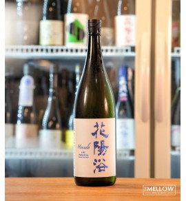 花陽浴 THE PREMIUM 八反錦40 純米大吟釀 - 1800ML (超限定)