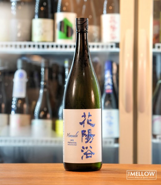 花陽浴 THE PREMIUM 八反錦40 純米大吟釀 - 1800ML (超限定)