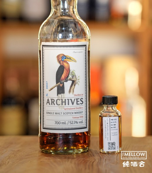 The Dram Club - Archives 東方鳥 Springbank 1998 21年 - 台灣人上人限定 (30ML)