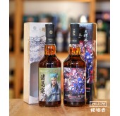 三國志8×三郎丸 諸葛亮 日本單一麥芽威士忌套裝 (諸葛亮+真女神轉生V)