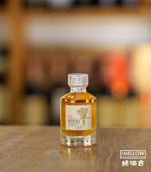 響 12年 迷利酒版 (50ML)