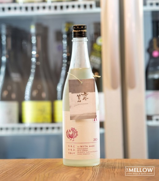 鳳凰美田 美田愛國 純米吟釀酒 瓶燘火入 2024 - 720ML