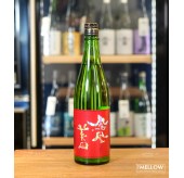 鳳凰美田 赤判 SPECIAL 純米大吟釀 薄濁生酒 2024 - 720ML