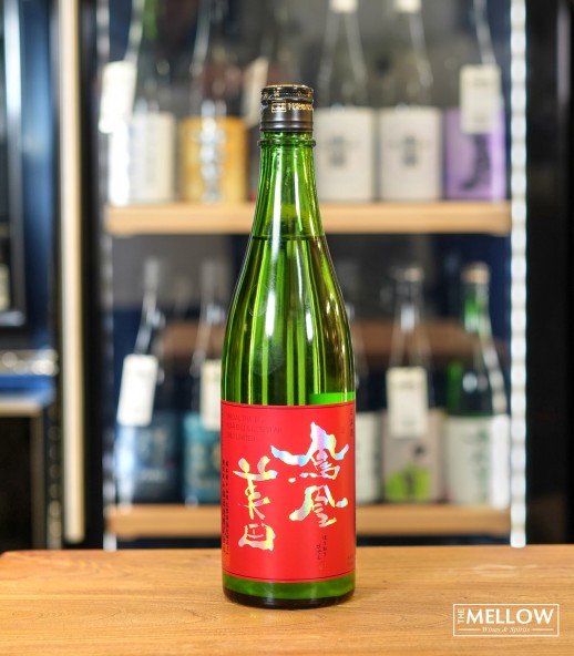 鳳凰美田 赤判 SPECIAL 純米大吟釀 薄濁生酒 2024 - 720ML