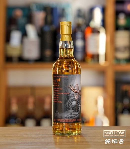The Whisky Agency Glen Moray 2007 17年 - Under Water