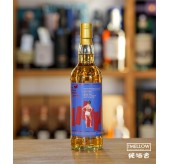 The Whisky Agency Glenrothes 1985 37年 - 十五週年紀念版 Blocks